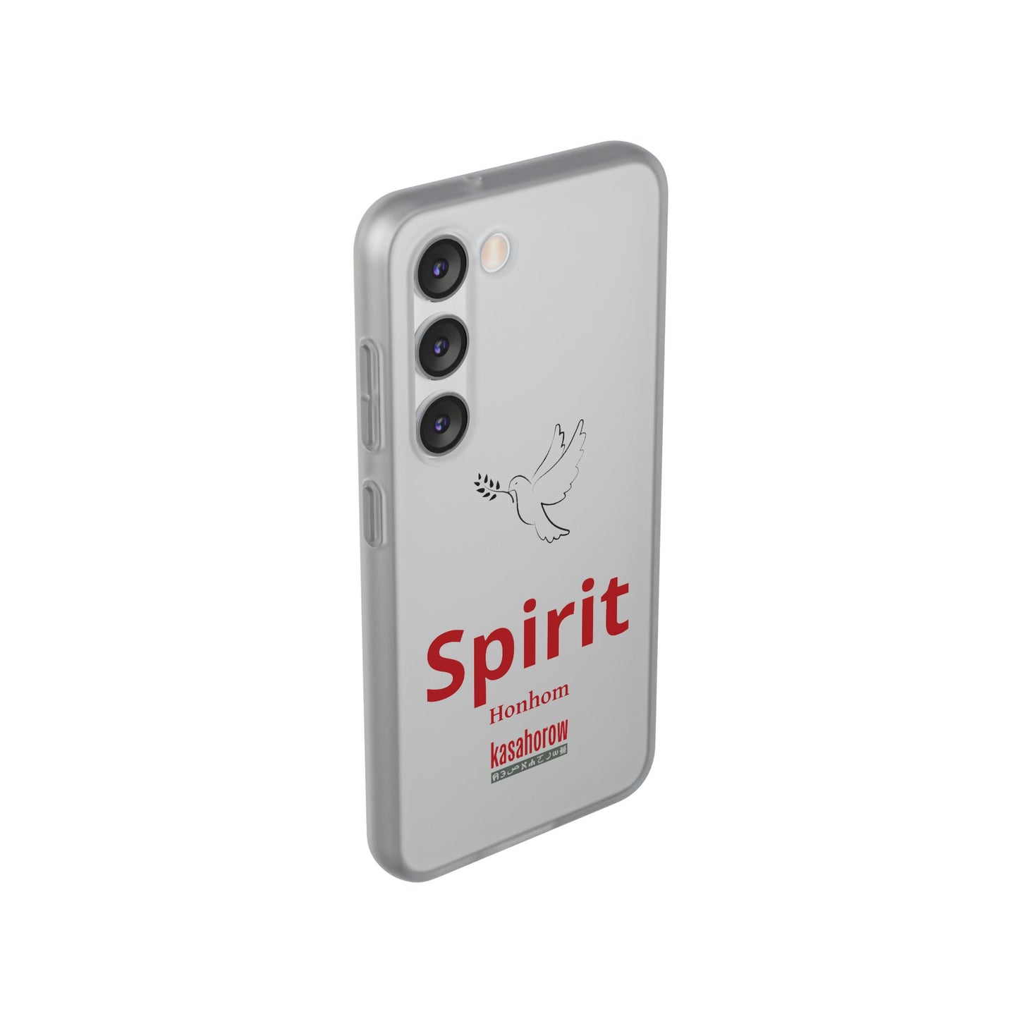 "Honhom" Phone Case · Akan Borɔfo