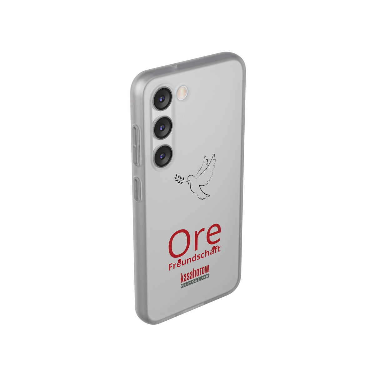 "Freundschaft" Phone Case · Deutsch Yoruba