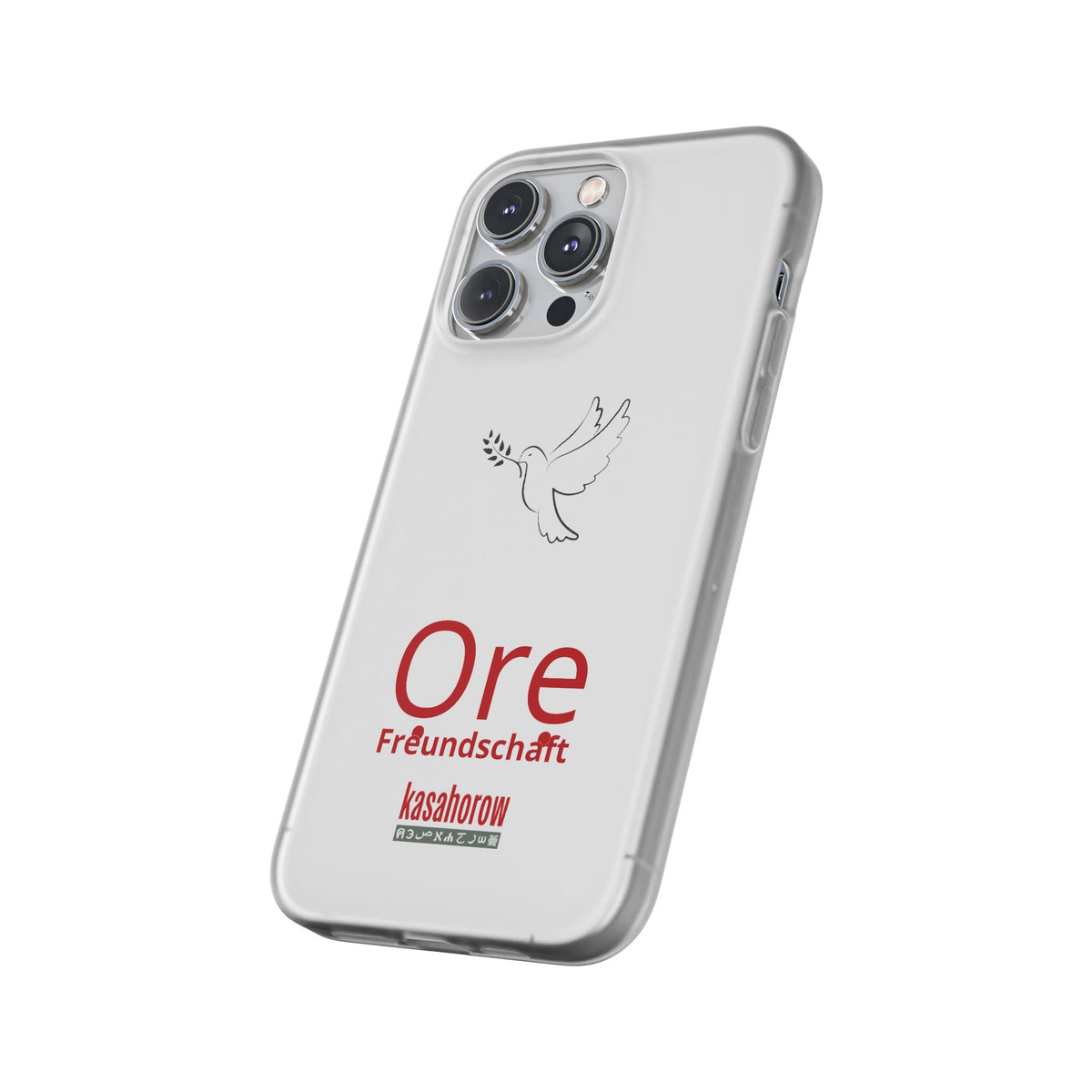 "Freundschaft" Phone Case · Deutsch Yoruba