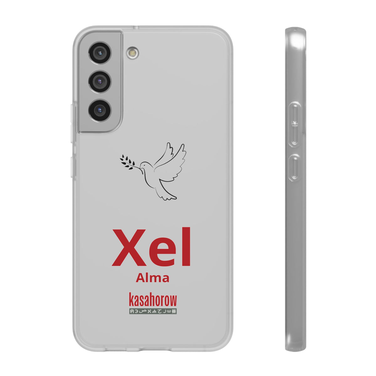 "Alma" Phone Case · Español Wolof