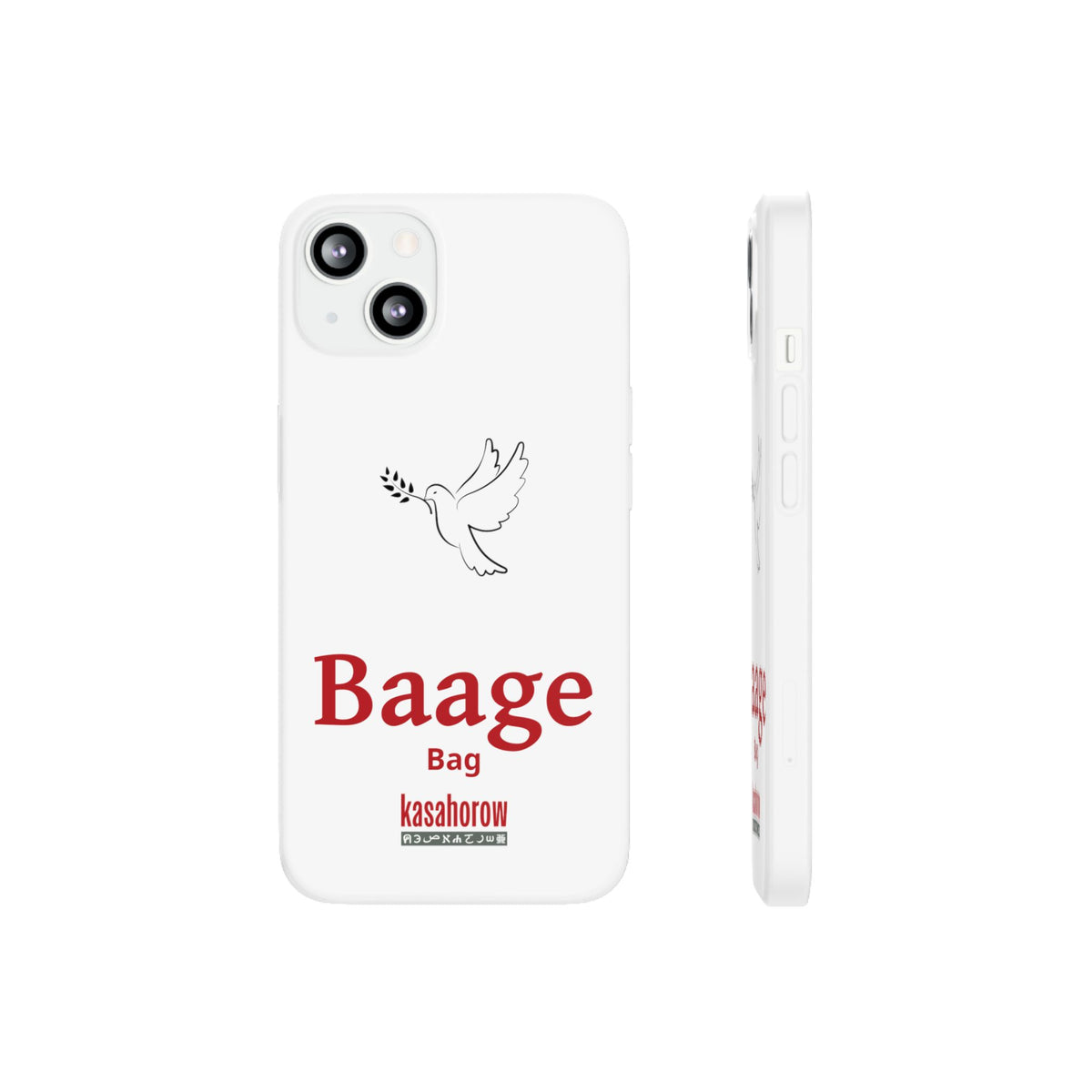 "Bag" Phone Case · English Akuapem