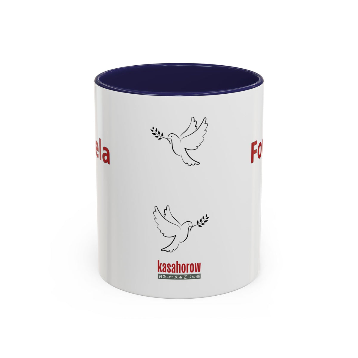"Forgive" Mug · English Malagasy