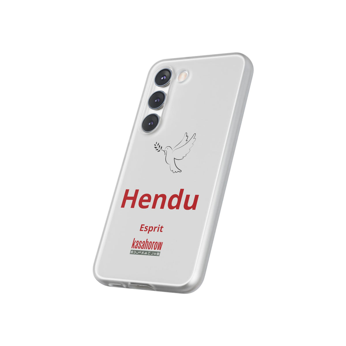 "Esprit" Phone Case · Français Peul