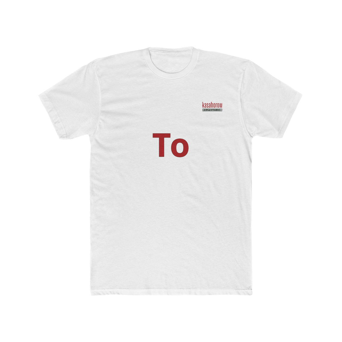 "Sing" T-shirt / English - Nzema