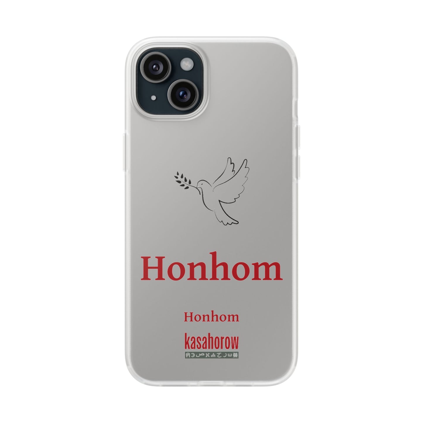 "Honhom" Phone Case · Akan Akan