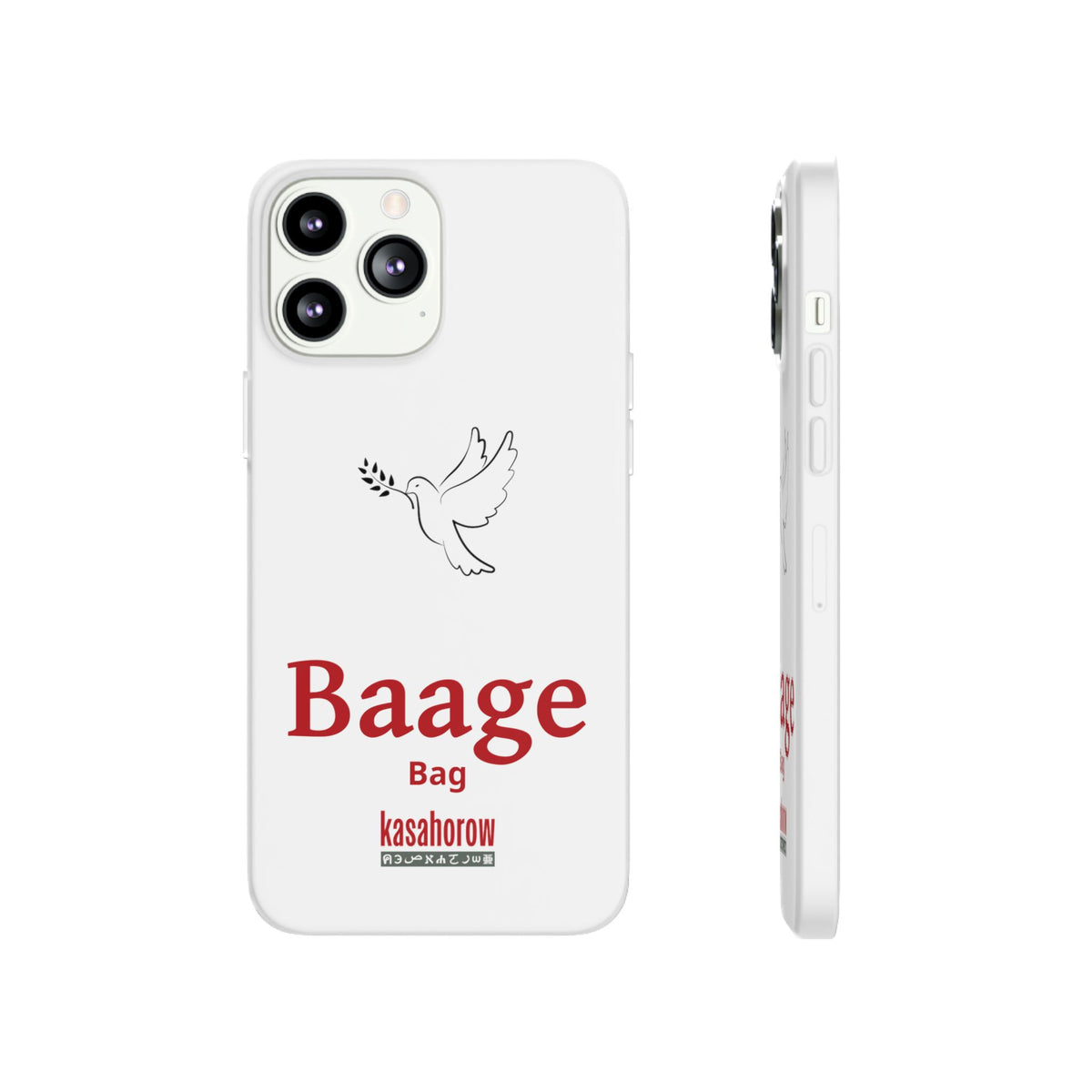 "Bag" Phone Case · English Akuapem