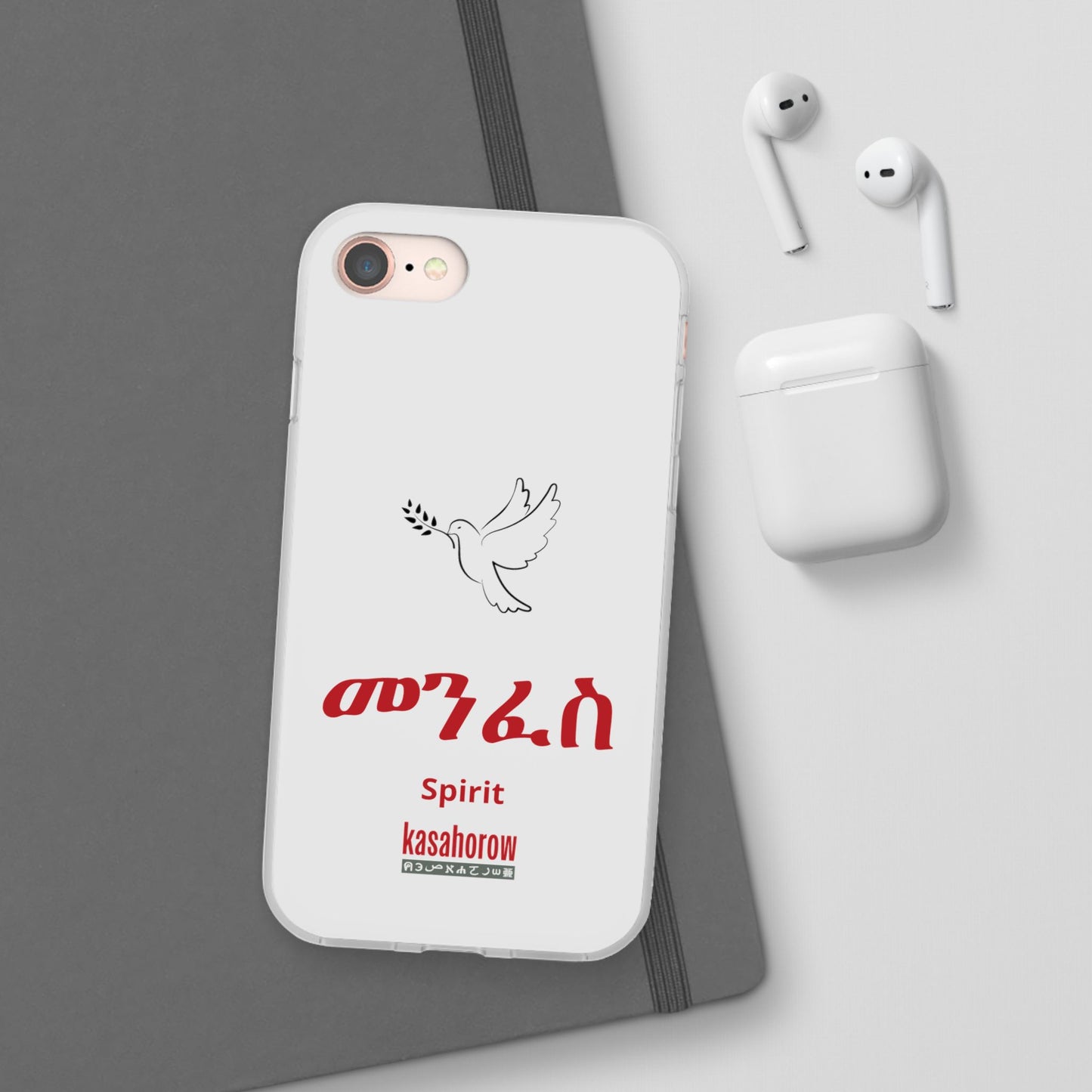"Spirit" Phone Case · English Amharic