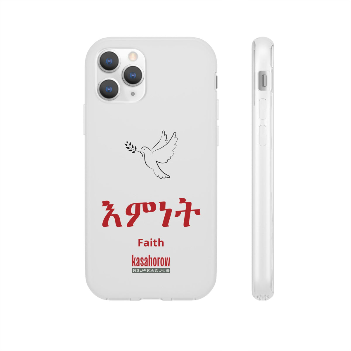 "Faith" Phone Case · English Tigrinya