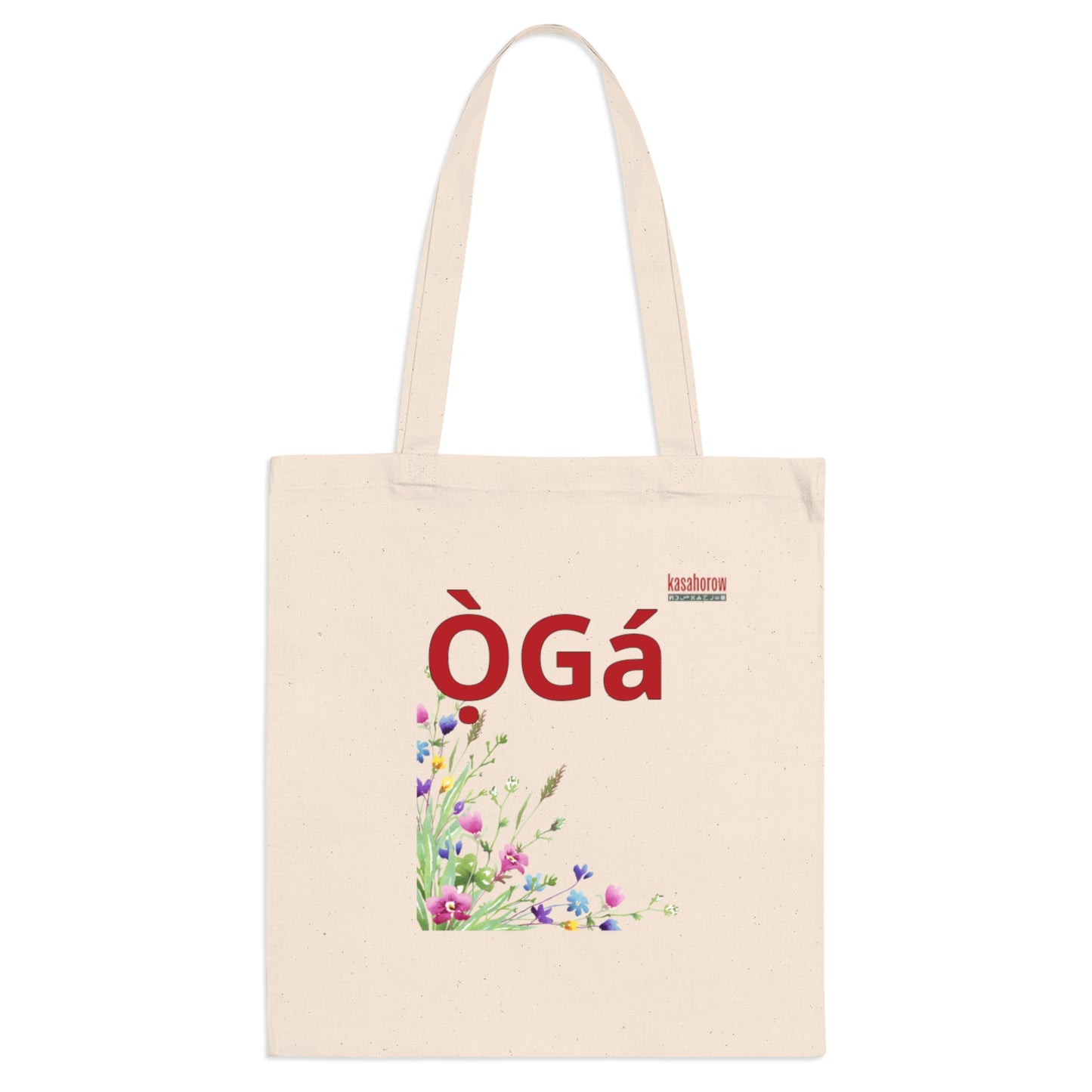 "Boss" Bag / English - Yoruba