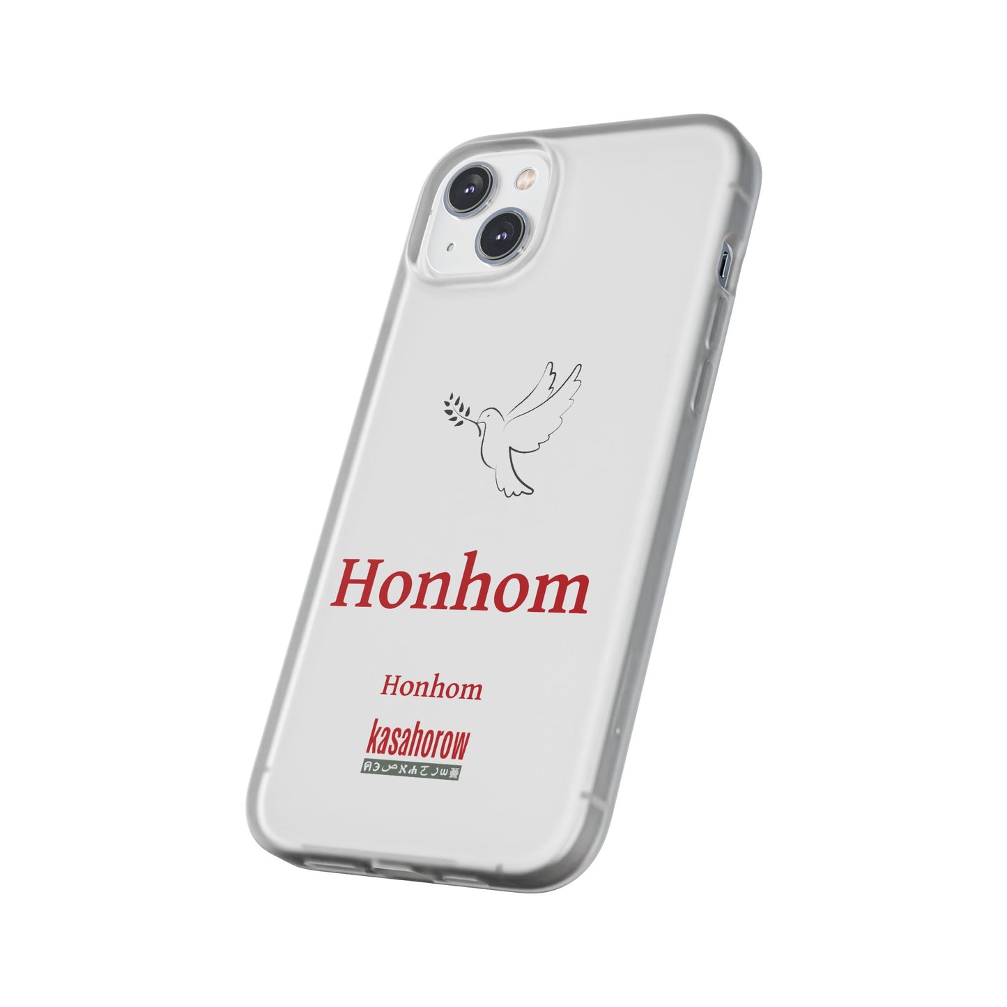 "Honhom" Phone Case · Akan Akan