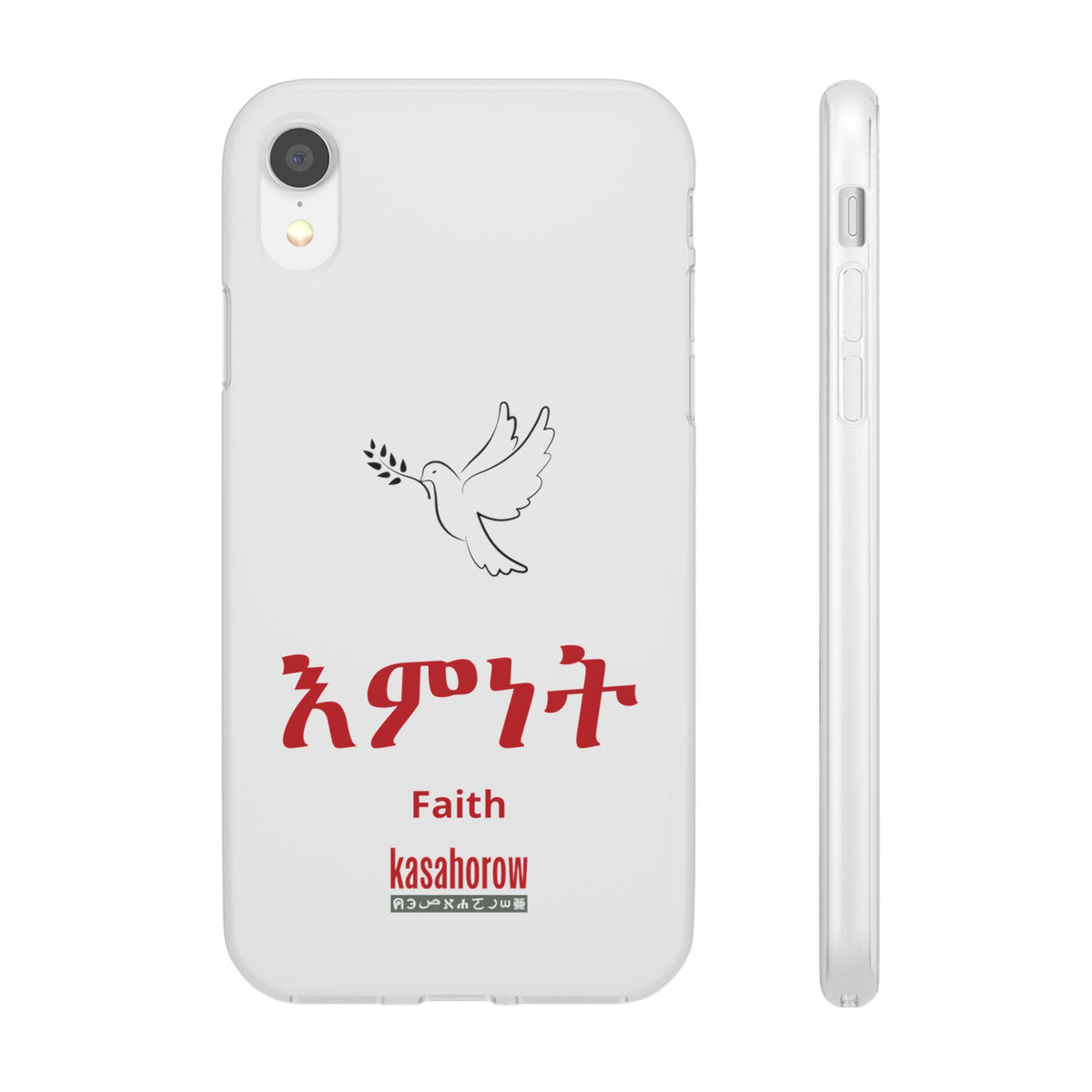 "Faith" Phone Case · English Tigrinya