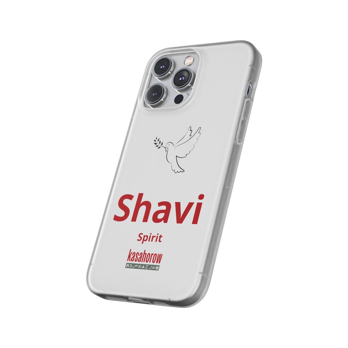 "Spirit" Phone Case · English Shona
