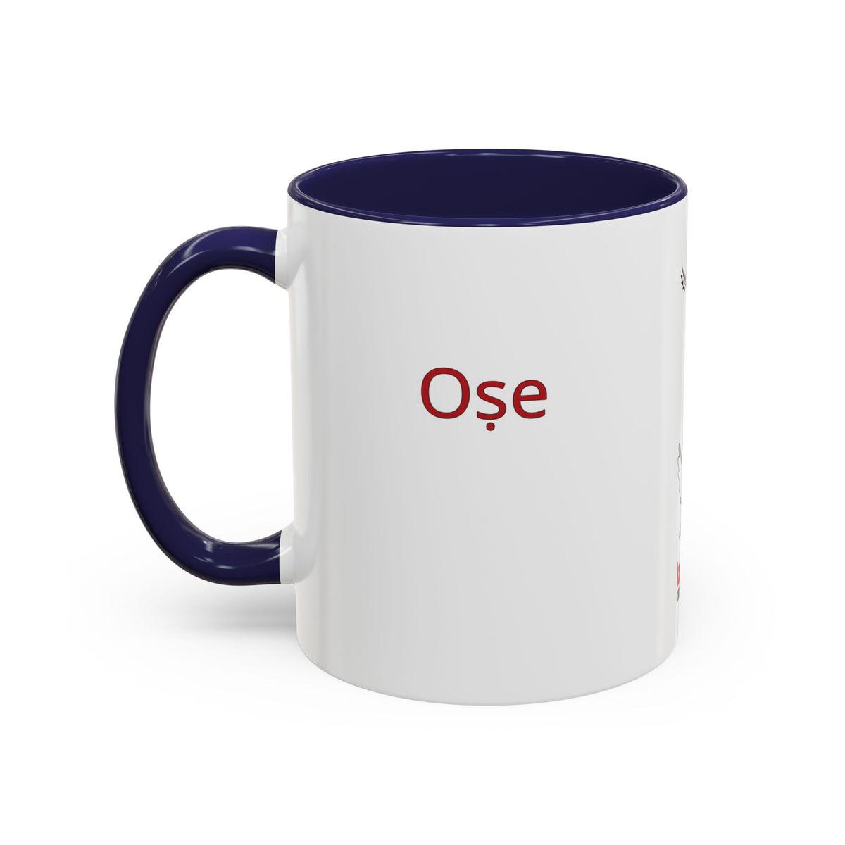 "Thank You" Mug · English Yoruba