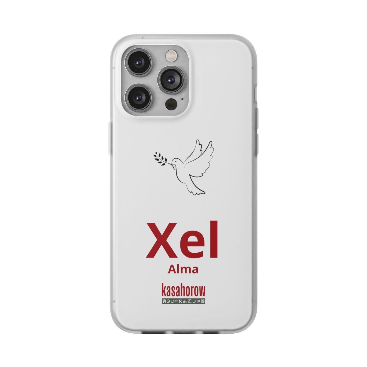 "Alma" Phone Case · Español Wolof