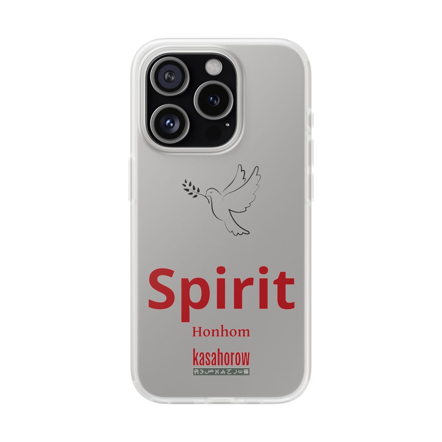 "Honhom" Phone Case · Akan Borɔfo
