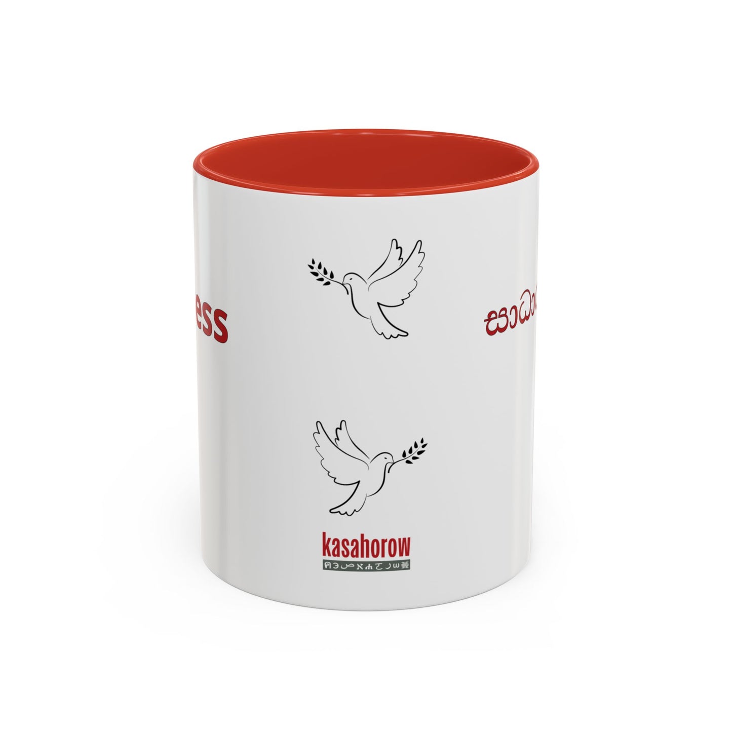 "Fairness" Mug · English Sinhala