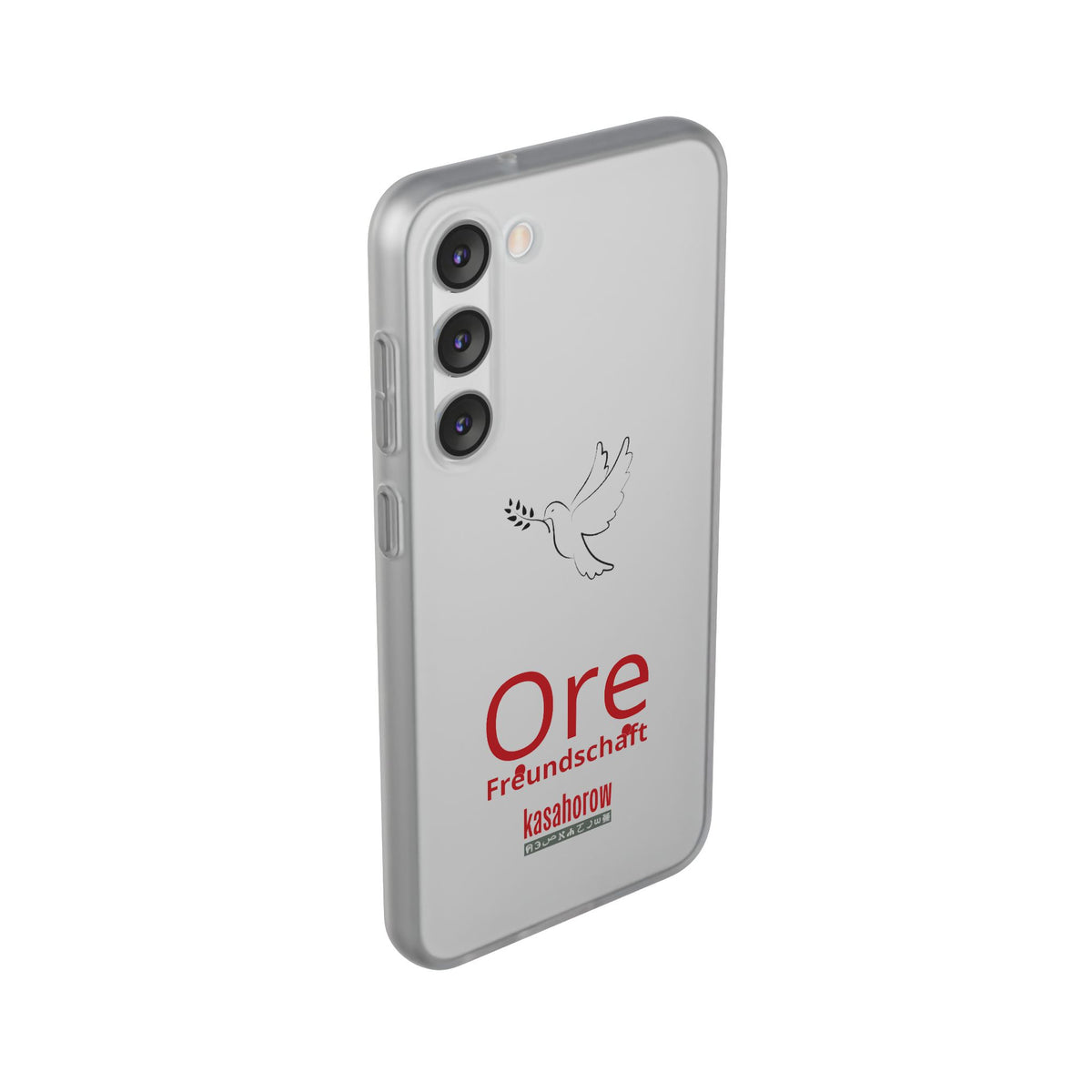 "Freundschaft" Phone Case · Deutsch Yoruba