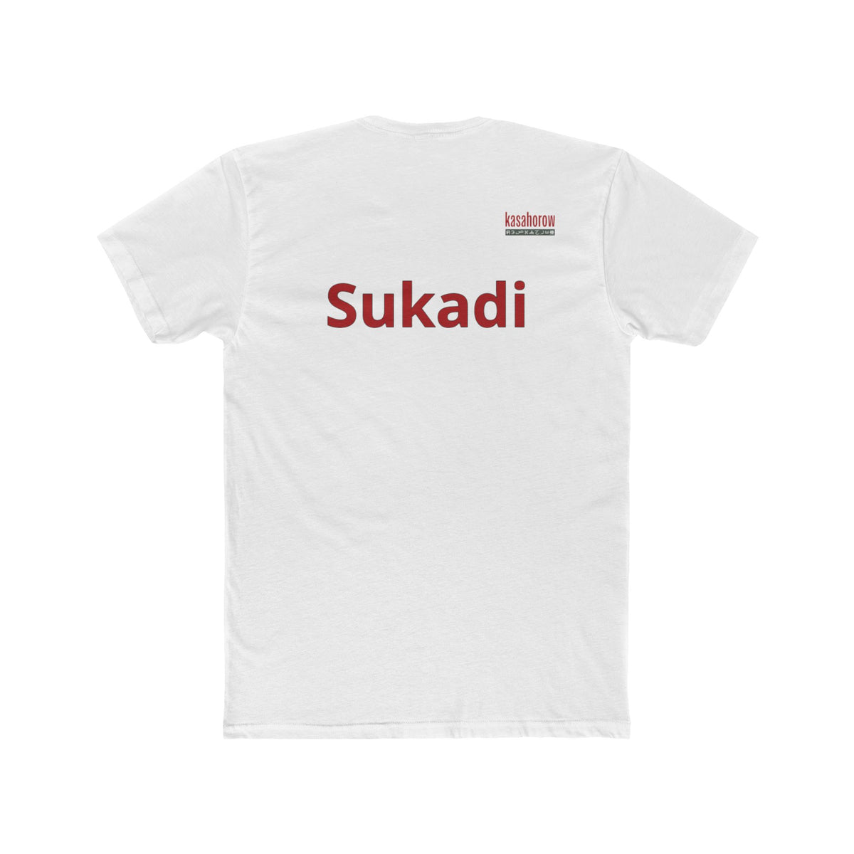 "Sukadi" T-shirt / Kongo - English