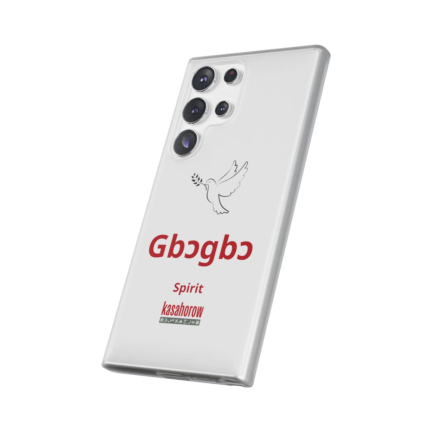 "Spirit" Phone Case · English Gbe