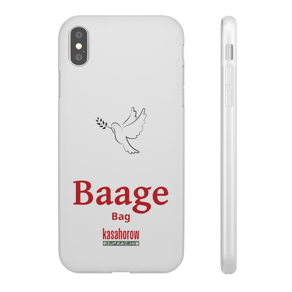 "Bag" Phone Case · English Akuapem