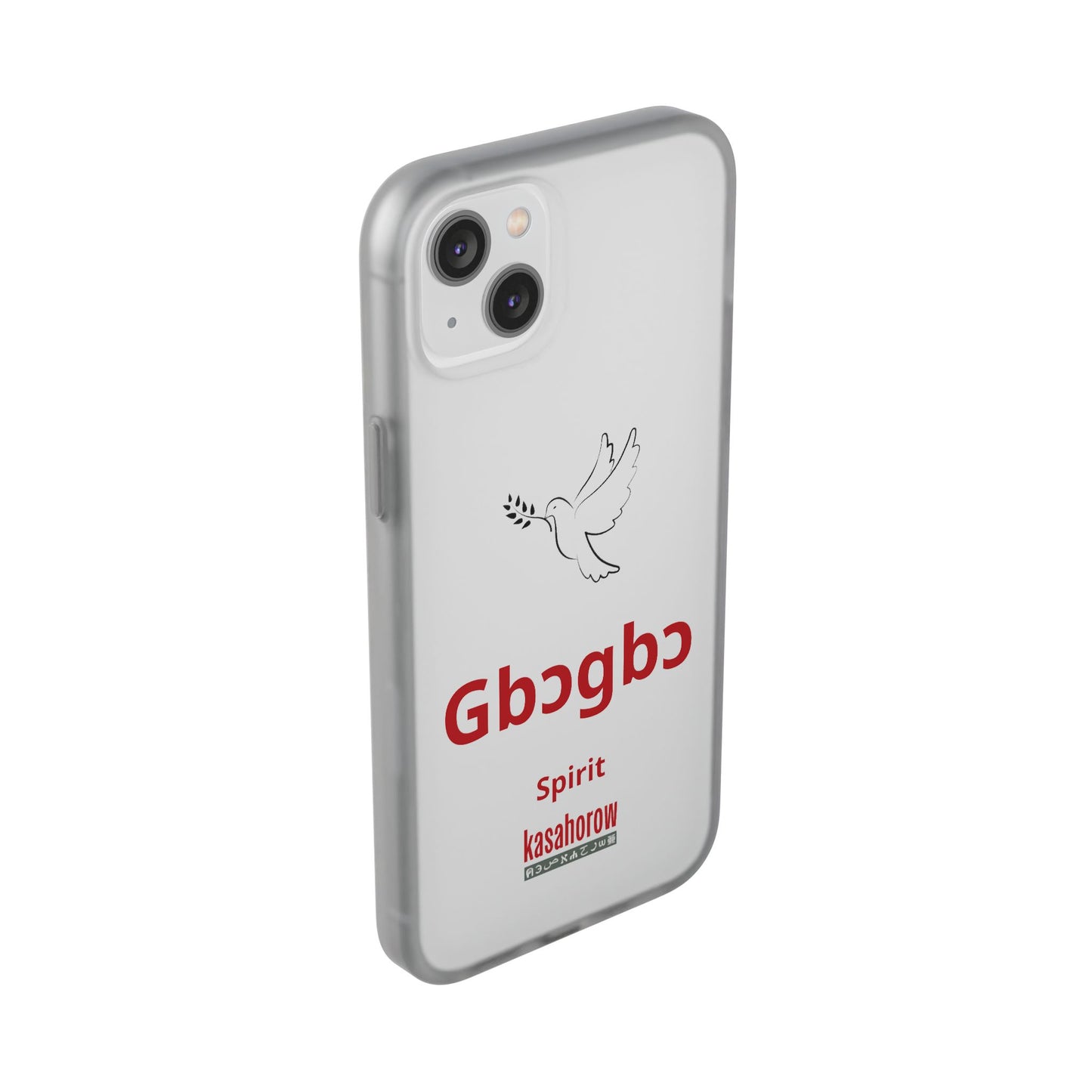 "Spirit" Phone Case · English Gbe