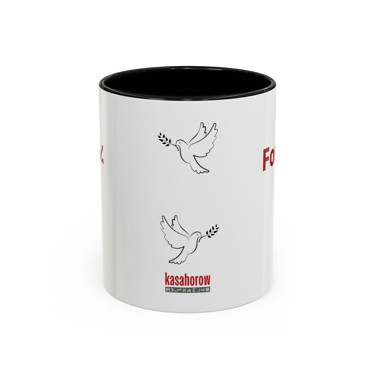 "Forgive" Mug · English Tigrinya