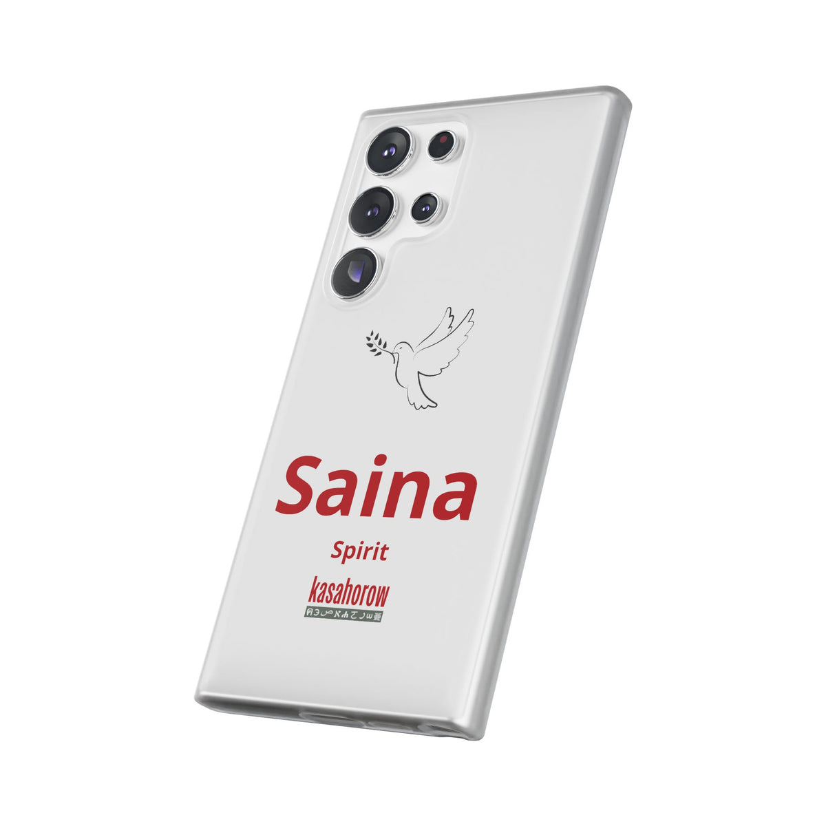 "Spirit" Phone Case · English Malagasy