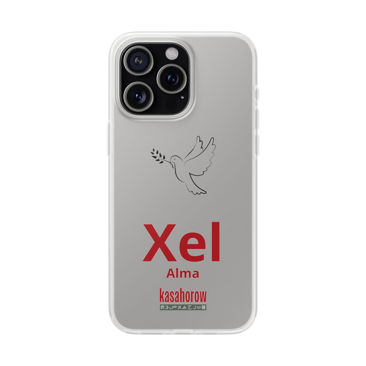"Alma" Phone Case · Español Wolof