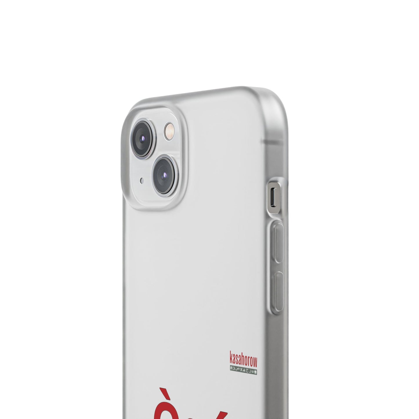 Boss Flexi Phone Case, Customizable Clear Phone Cover, Perfect Gift for Birthdays, Holidays, and Everyday Use