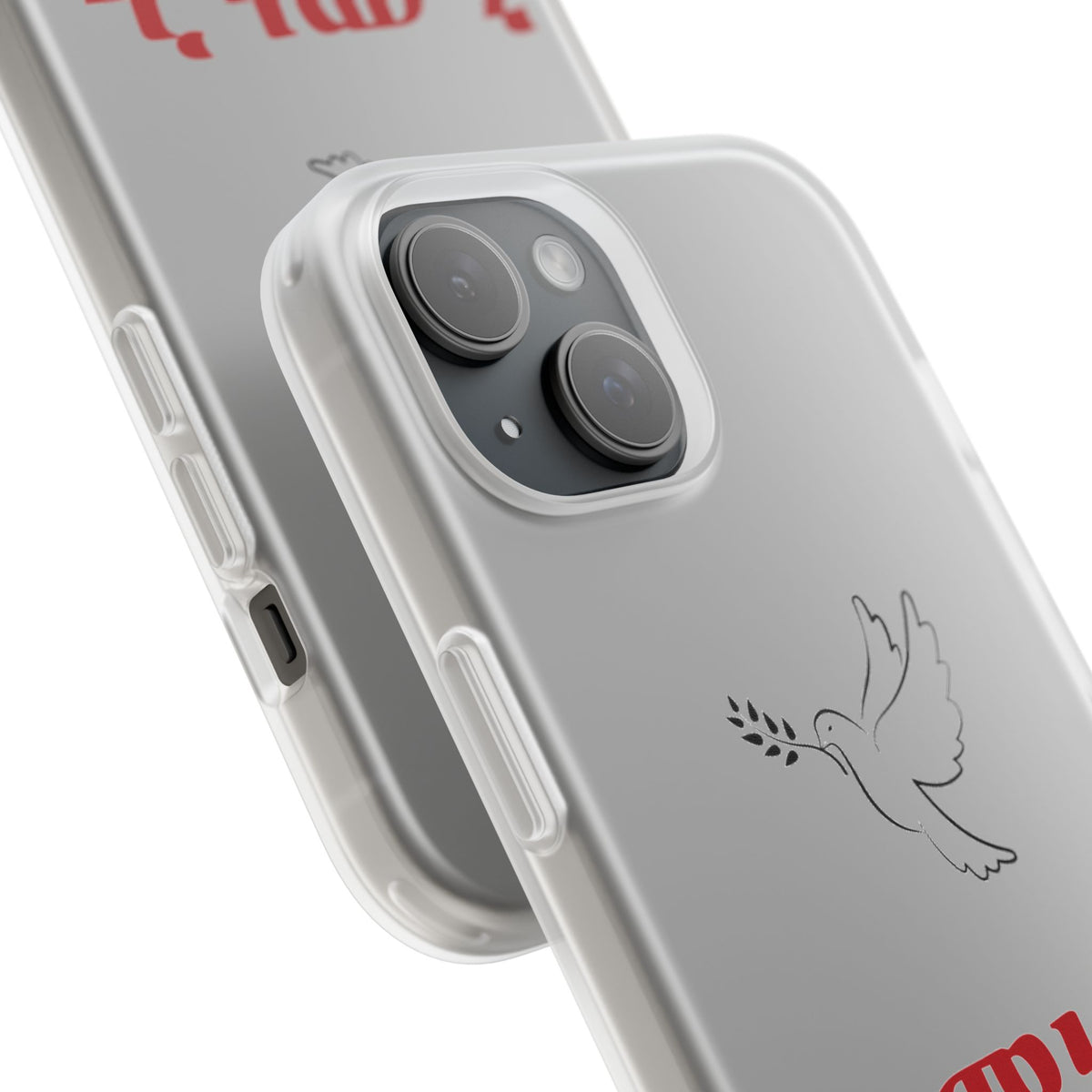 "Faith" Phone Case · English Tigrinya
