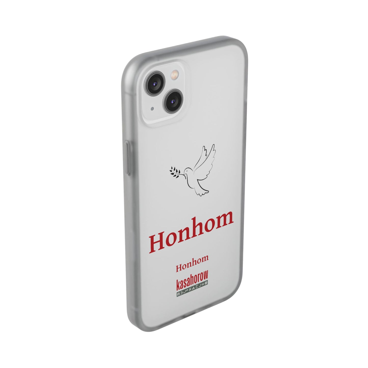 "Honhom" Phone Case · Akan Akan