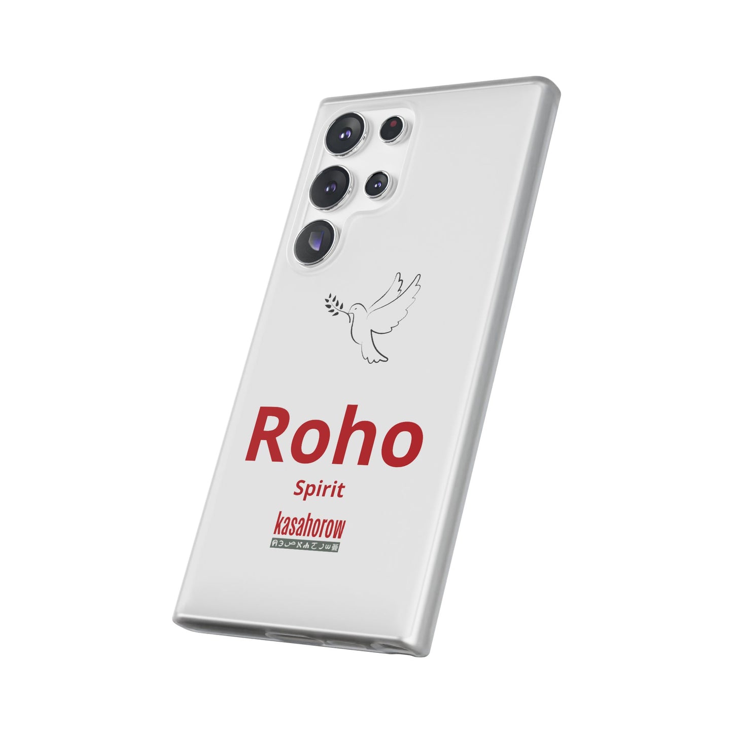 "Spirit" Phone Case · English Swahili