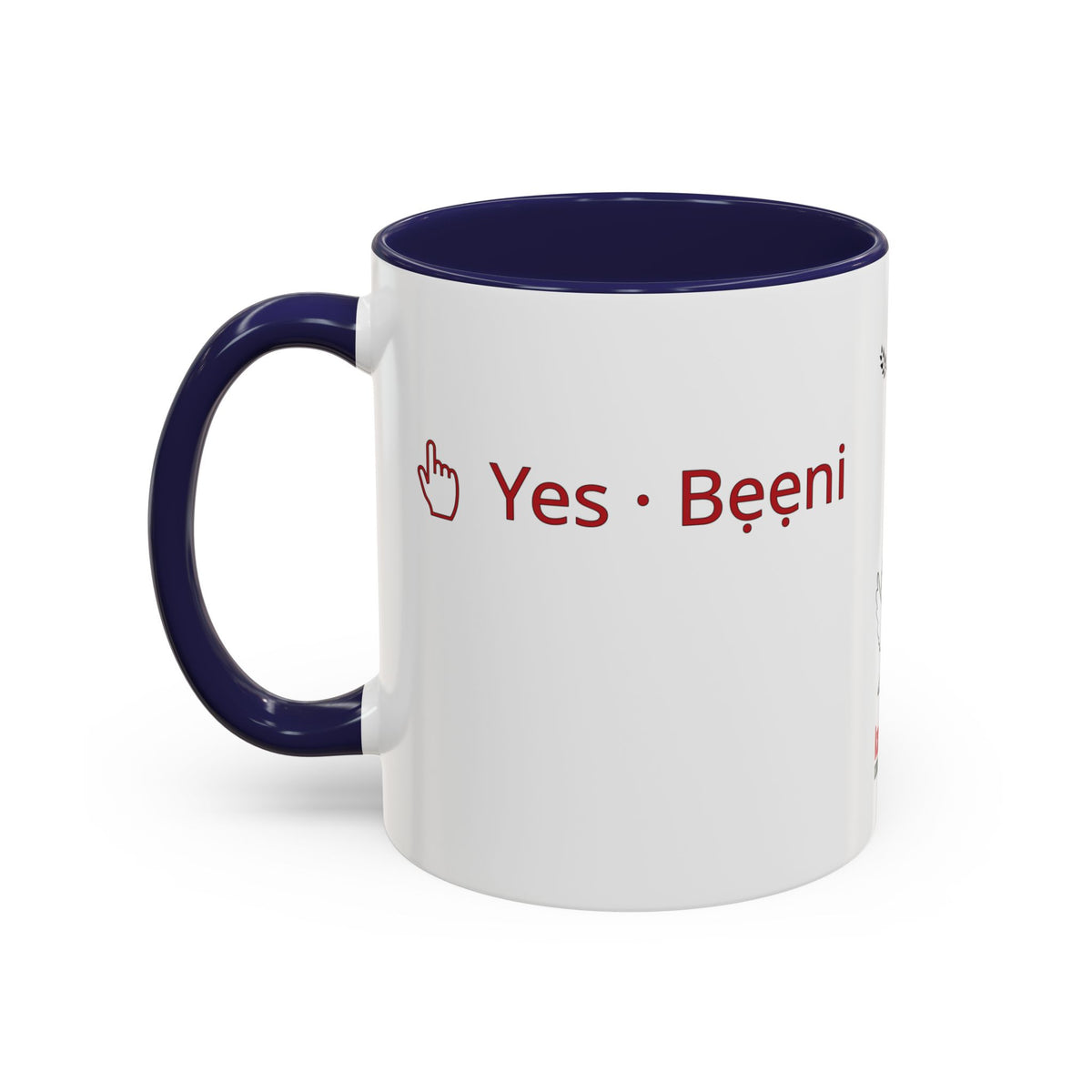 "Yes and No" Mug · English Yoruba