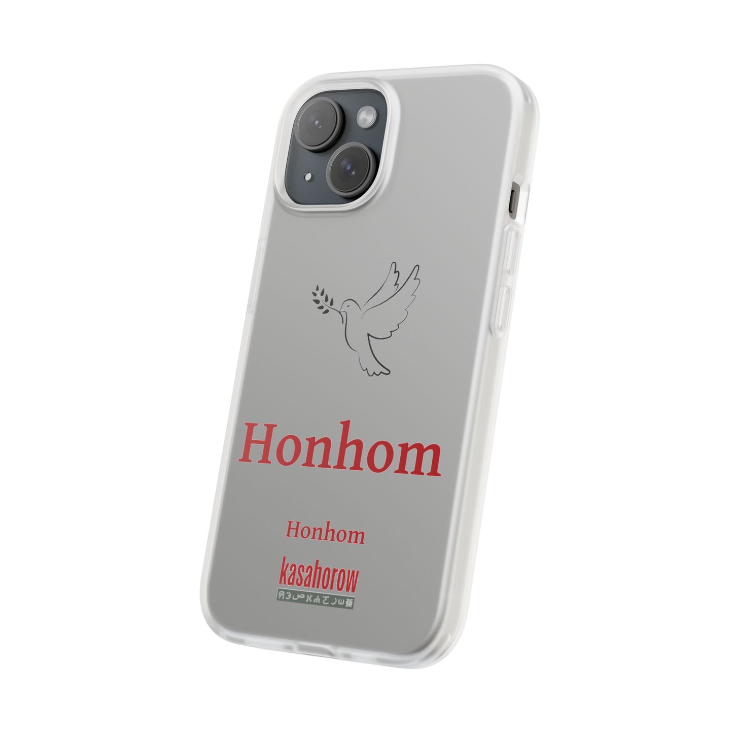 "Honhom" Phone Case · Akan Akan