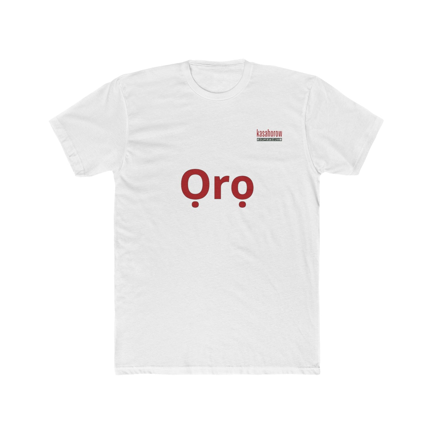 "Word" T-shirt / English - Yoruba