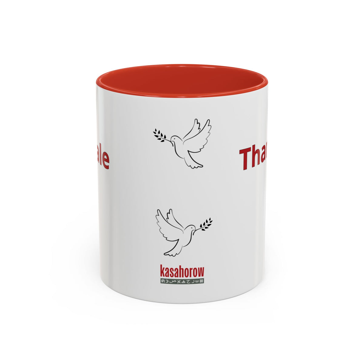 "Thank You" Mug · English Luganda