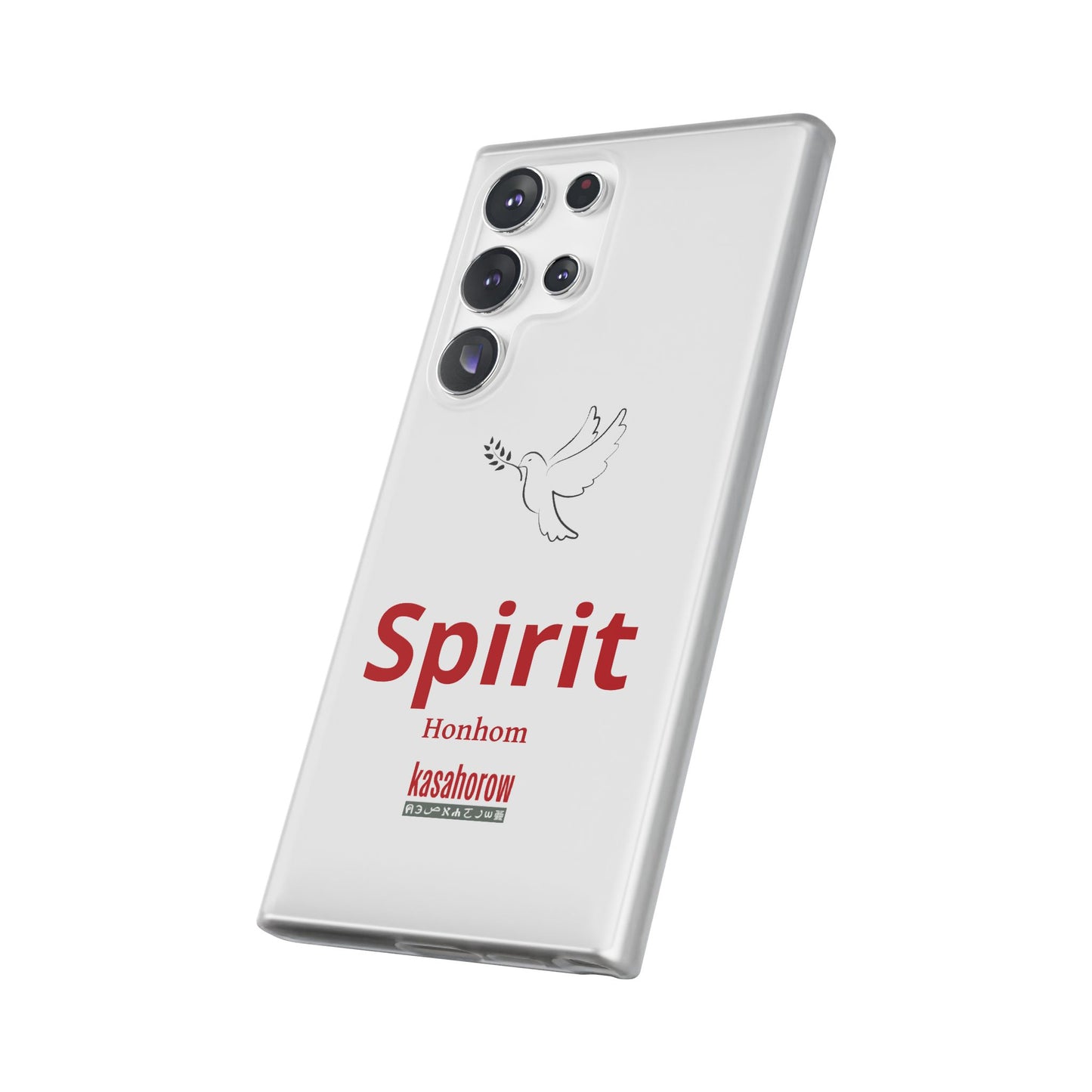 "Honhom" Phone Case · Akan Borɔfo