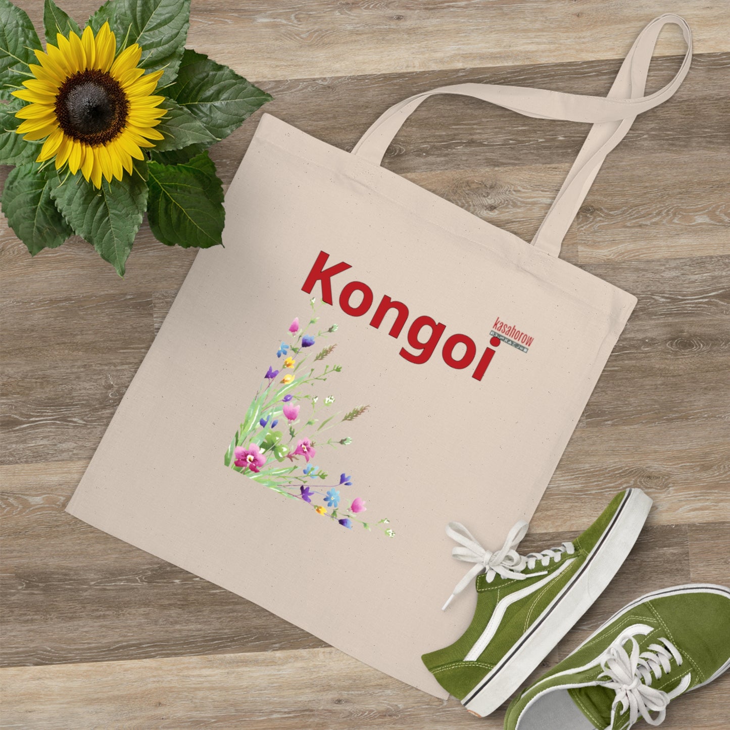 "Thank You" Bag / English - Kalenjin