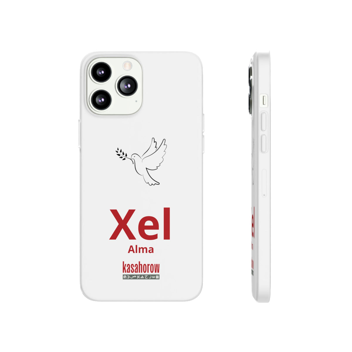 "Alma" Phone Case · Español Wolof