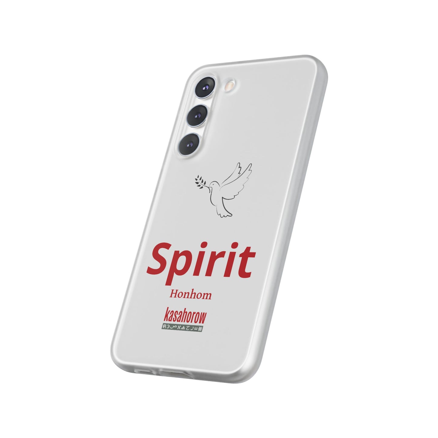"Honhom" Phone Case · Akan Borɔfo