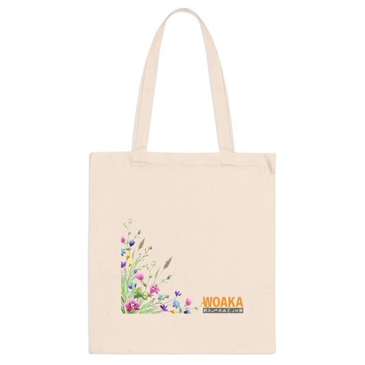English Bag kunze-outskirt