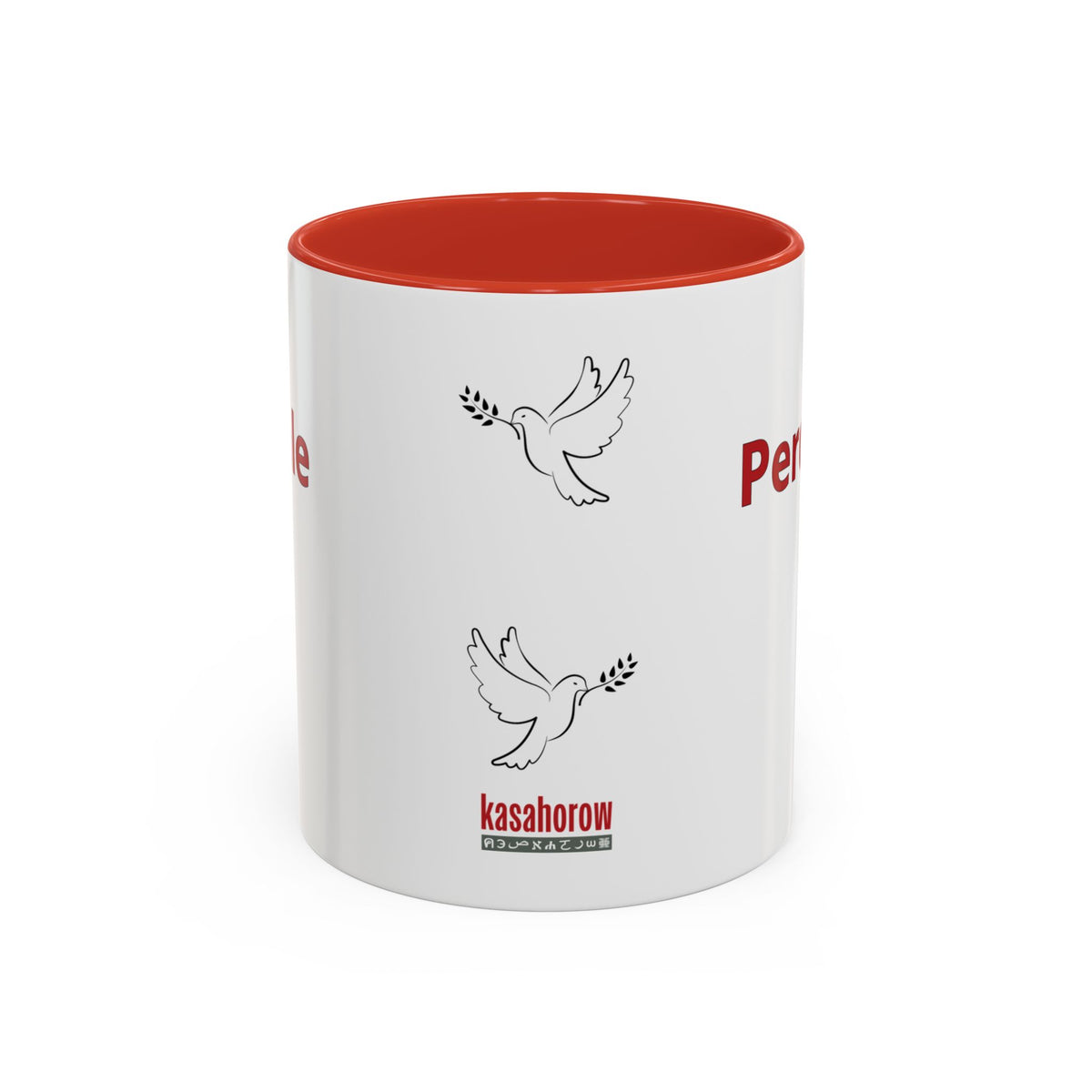 "Perdonar" Mug · Español Wolof
