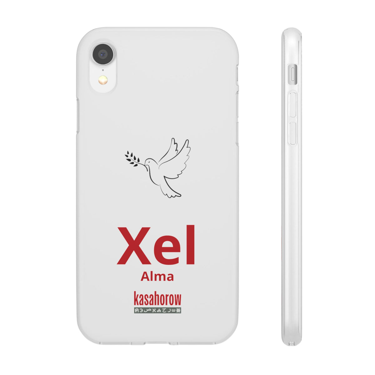 "Alma" Phone Case · Español Wolof