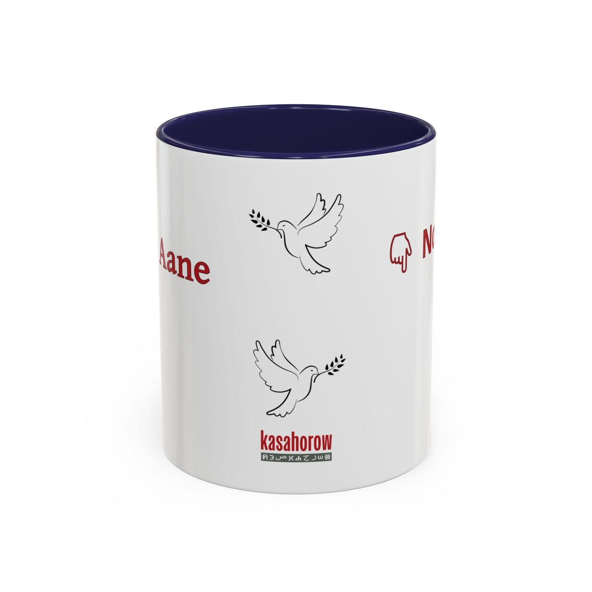 "Yes and No" Mug · English Asante Twi