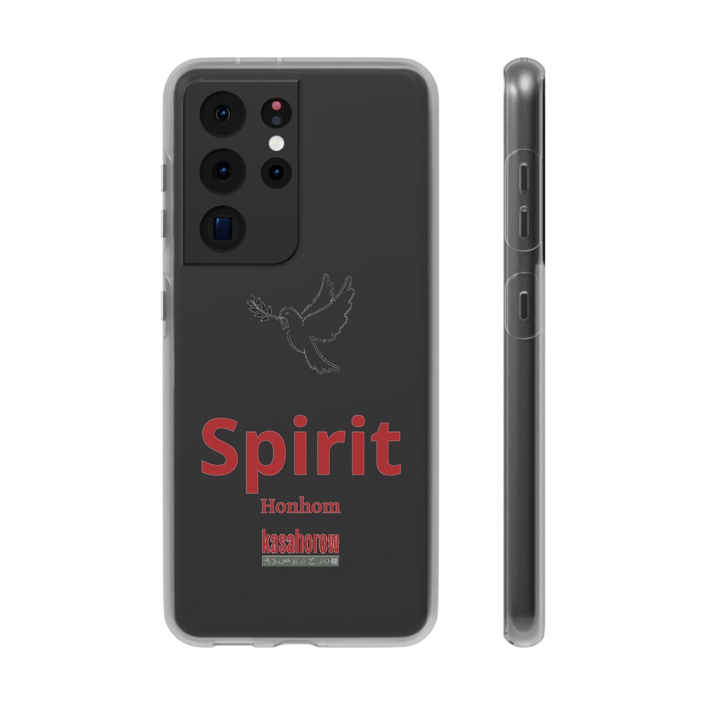 "Honhom" Phone Case · Akan Borɔfo