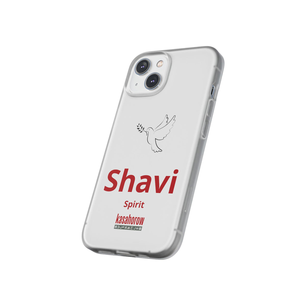 "Spirit" Phone Case · English Shona