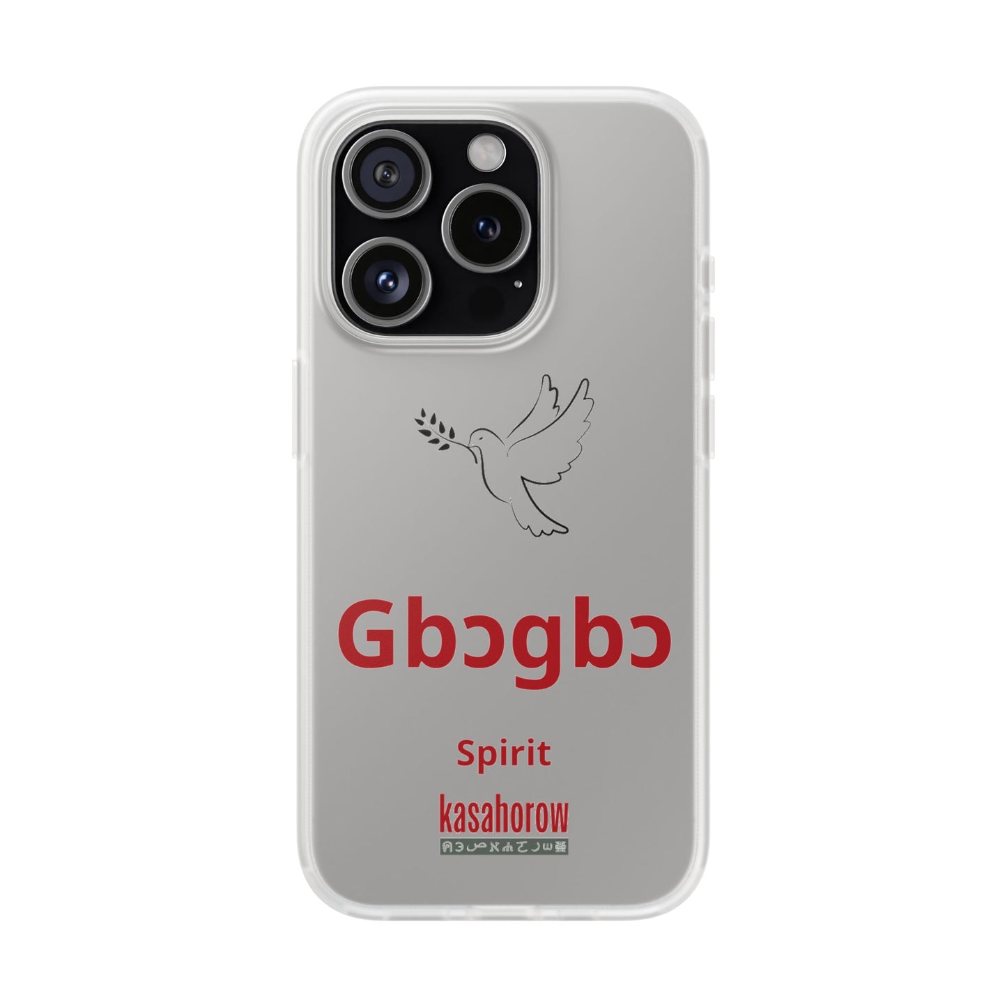 "Spirit" Phone Case · English Gbe