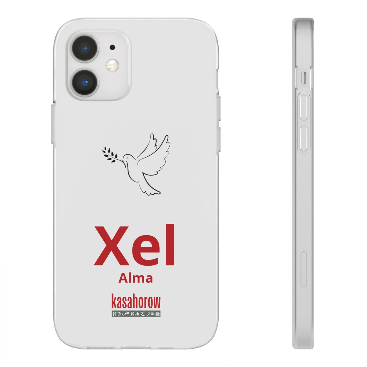 "Alma" Phone Case · Español Wolof