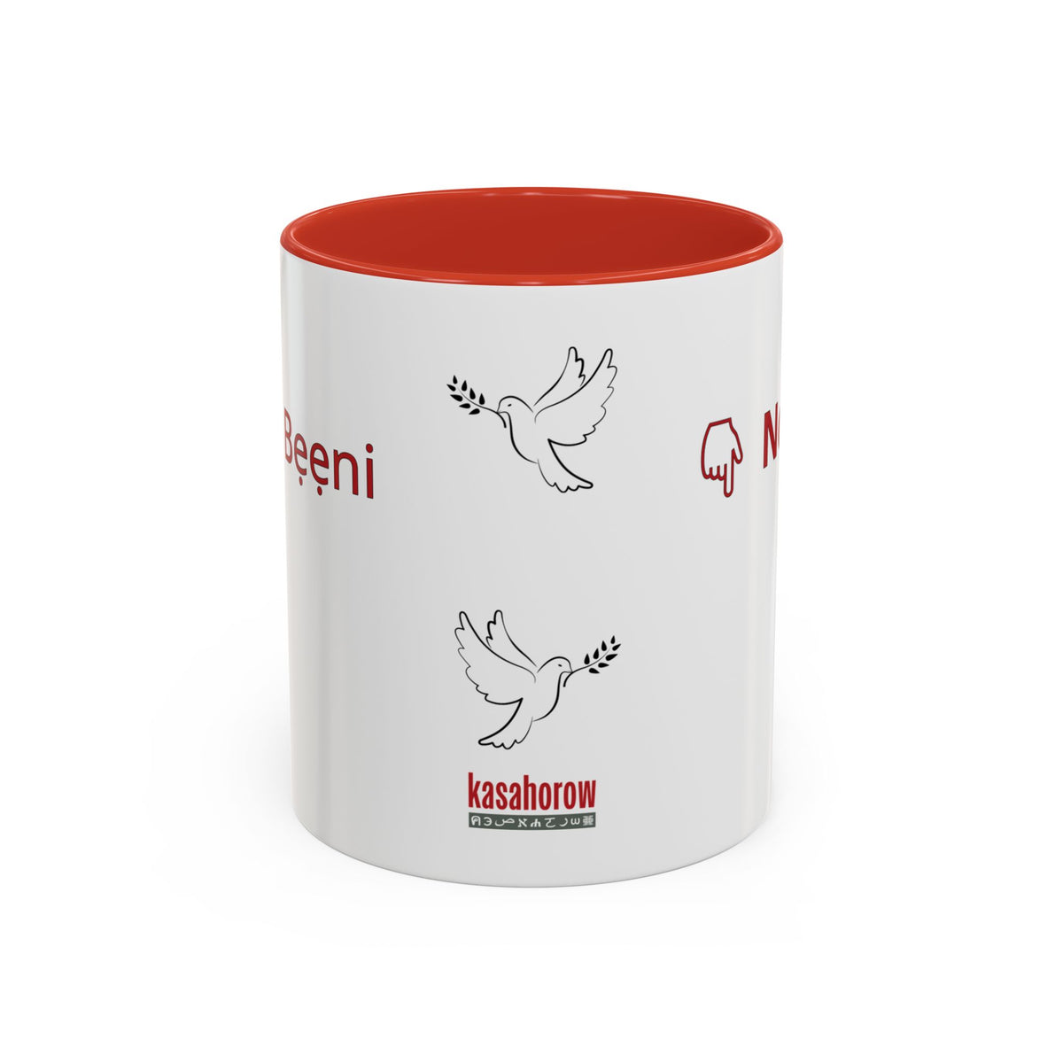 "Yes and No" Mug · English Yoruba