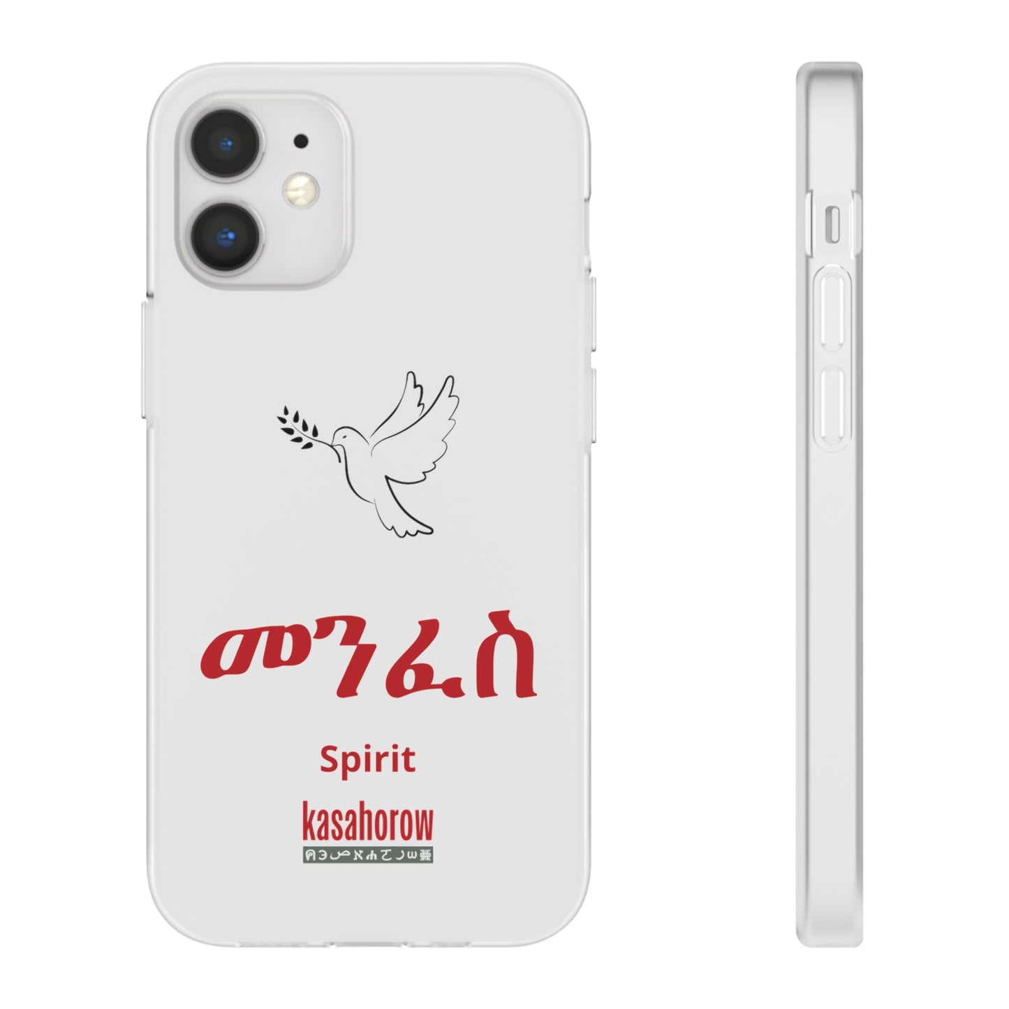 "Spirit" Phone Case · English Amharic